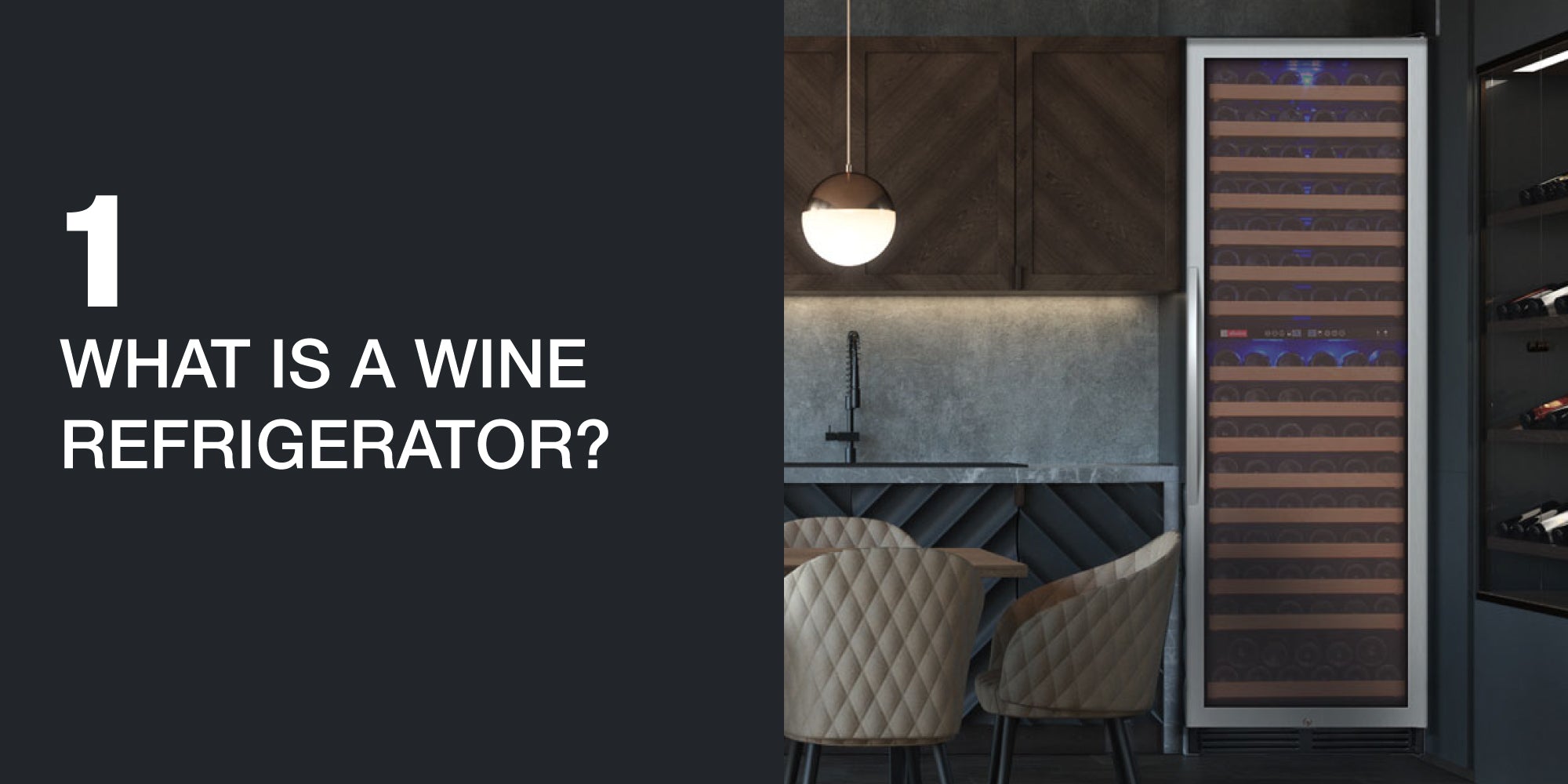 What is a wine refrigerator?