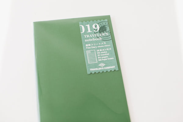 Traveler's Notebook Refill 2024 Weekly + Memo (Regular Size)