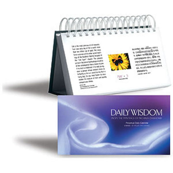 Daily Wisdom Calendar SGI Canada Online Bookstore