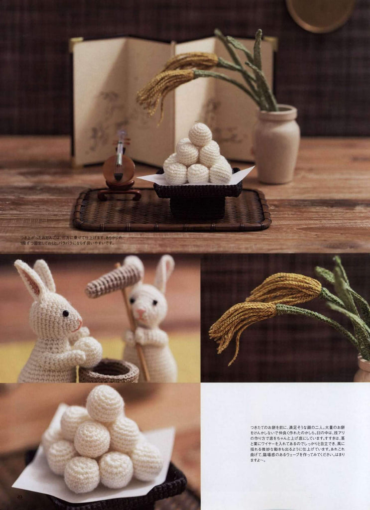 Amigurumi rabbits cute animals crochet pattern