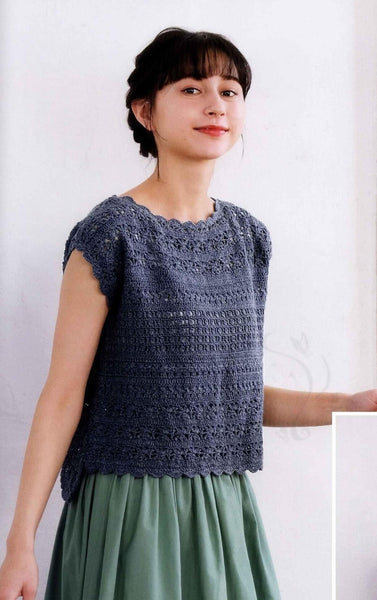 Navy blue cross stitch top crochet pattern