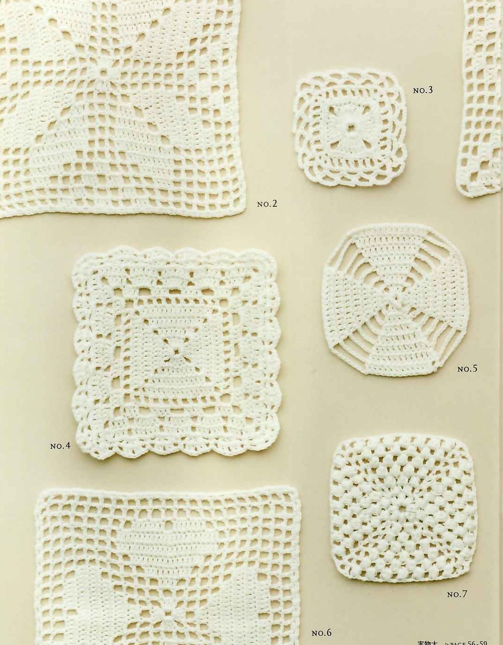 Easy crochet motif patterns