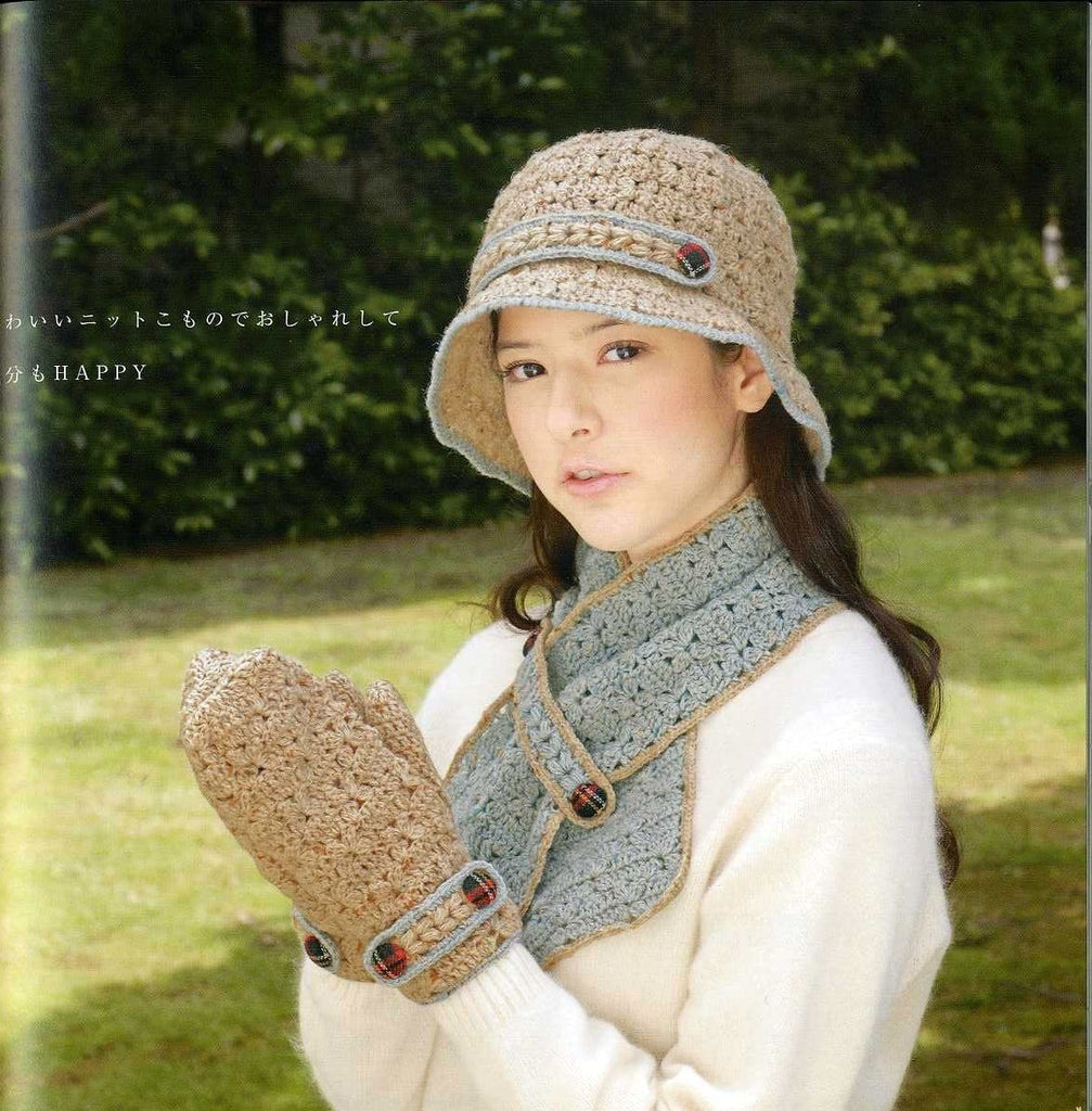 Hat, gloves and scarf set crochet pattern - JPCrochet