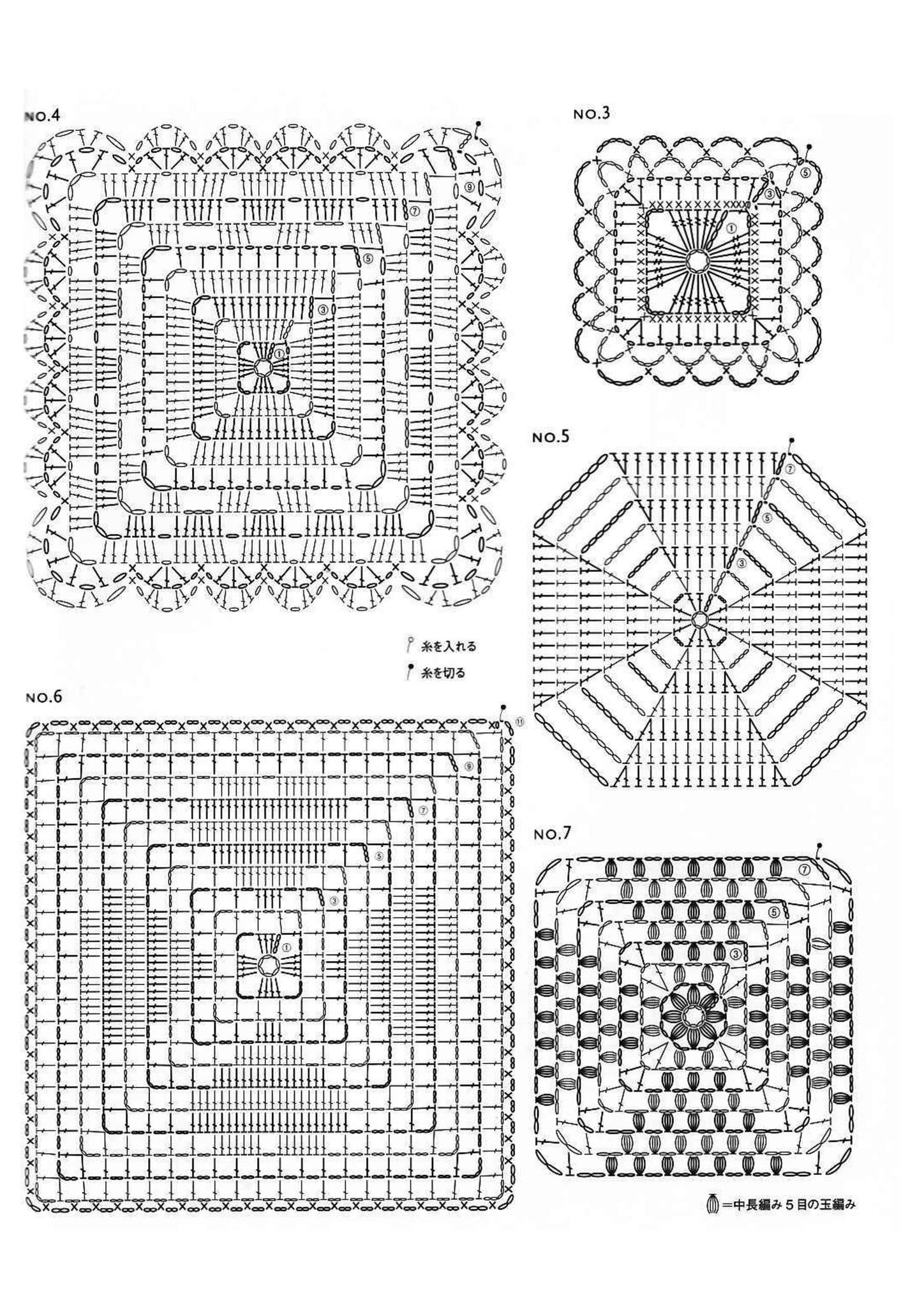 Easy crochet motif patterns