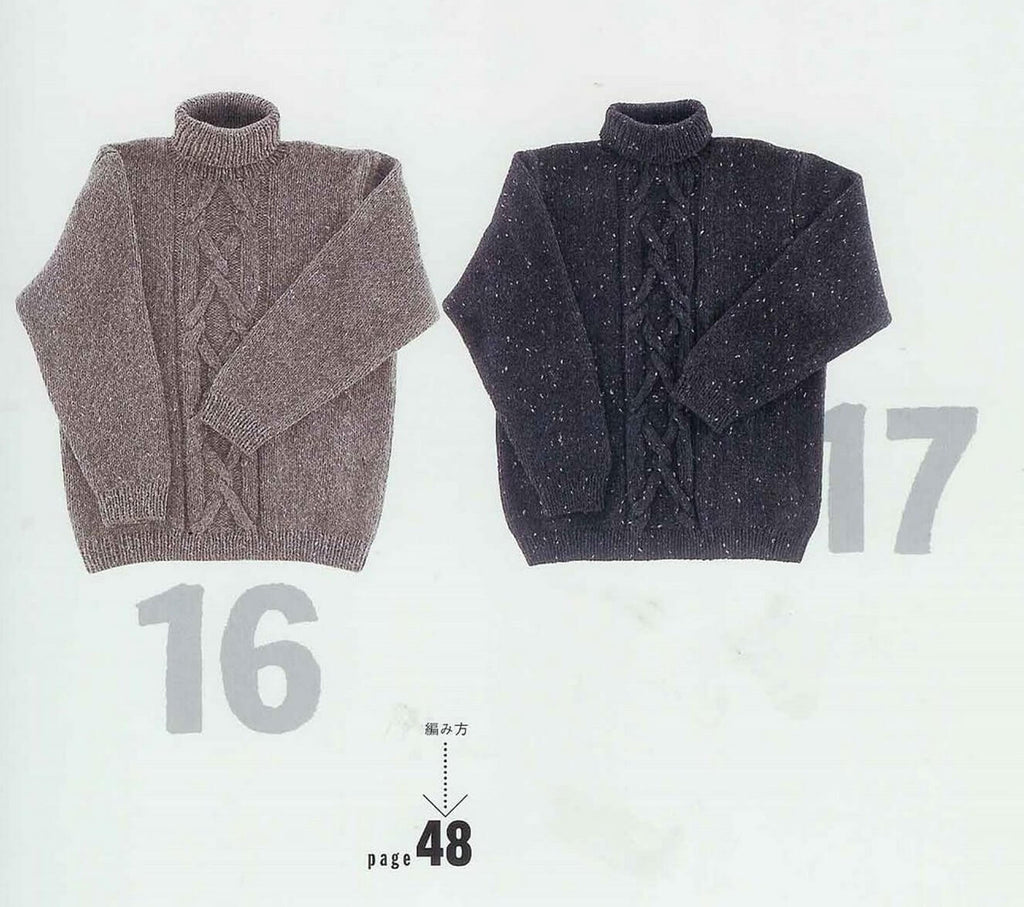 Easy and quick mens sweater with arans