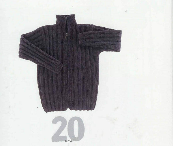 Easy men's knitting cardigan pattern