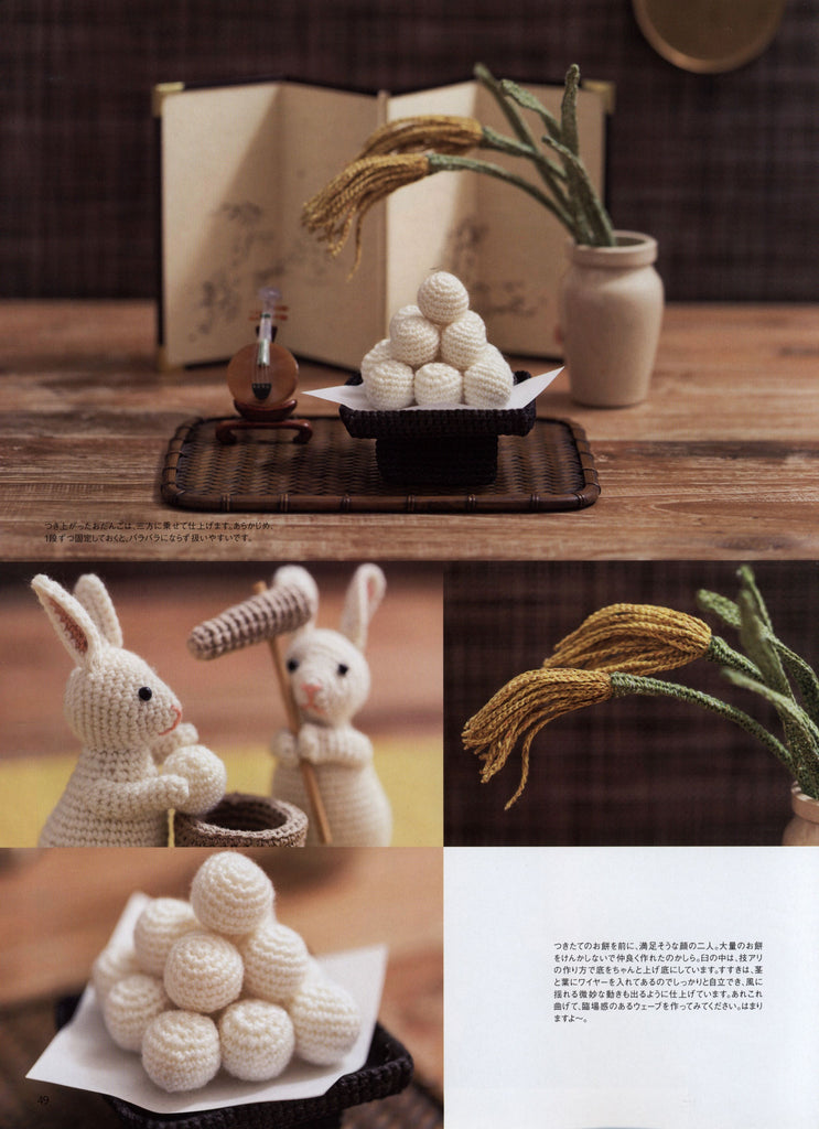 Cute amigurumi rabbits crochet pattern