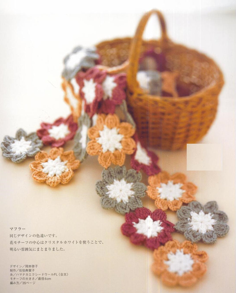 Flower motifs crochet scarf pattern - JPCrochet