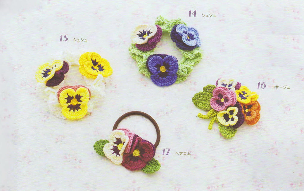Flower crochet hair goods