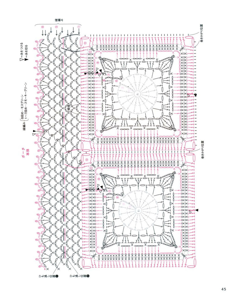 Red crochet flower motives pattern