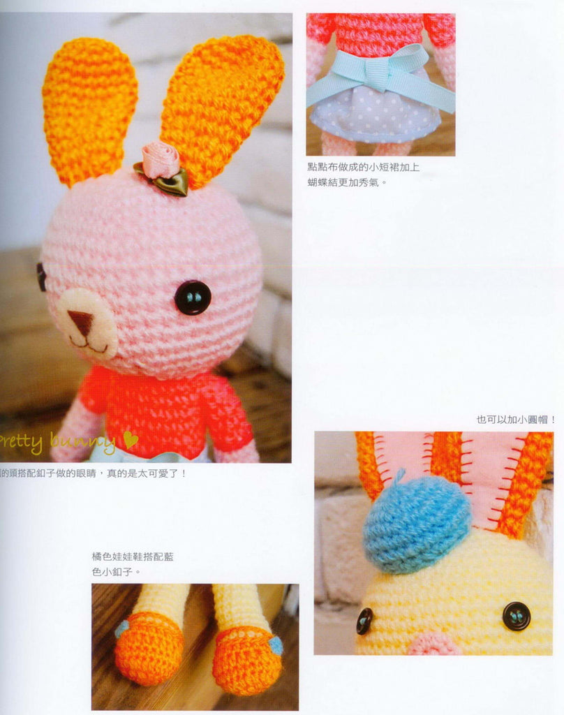 Cute amigurumi rabbit easy crochet pattern