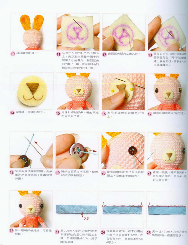 Cute amigurumi rabbit easy crochet pattern