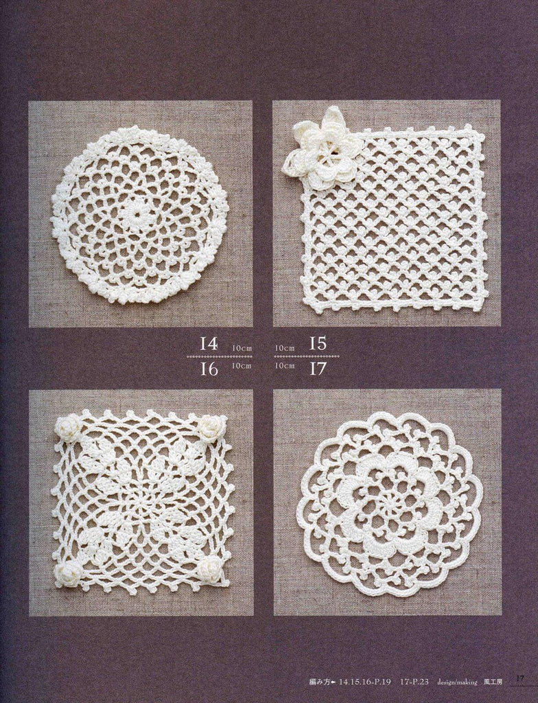 Easy crochet motifs pattern