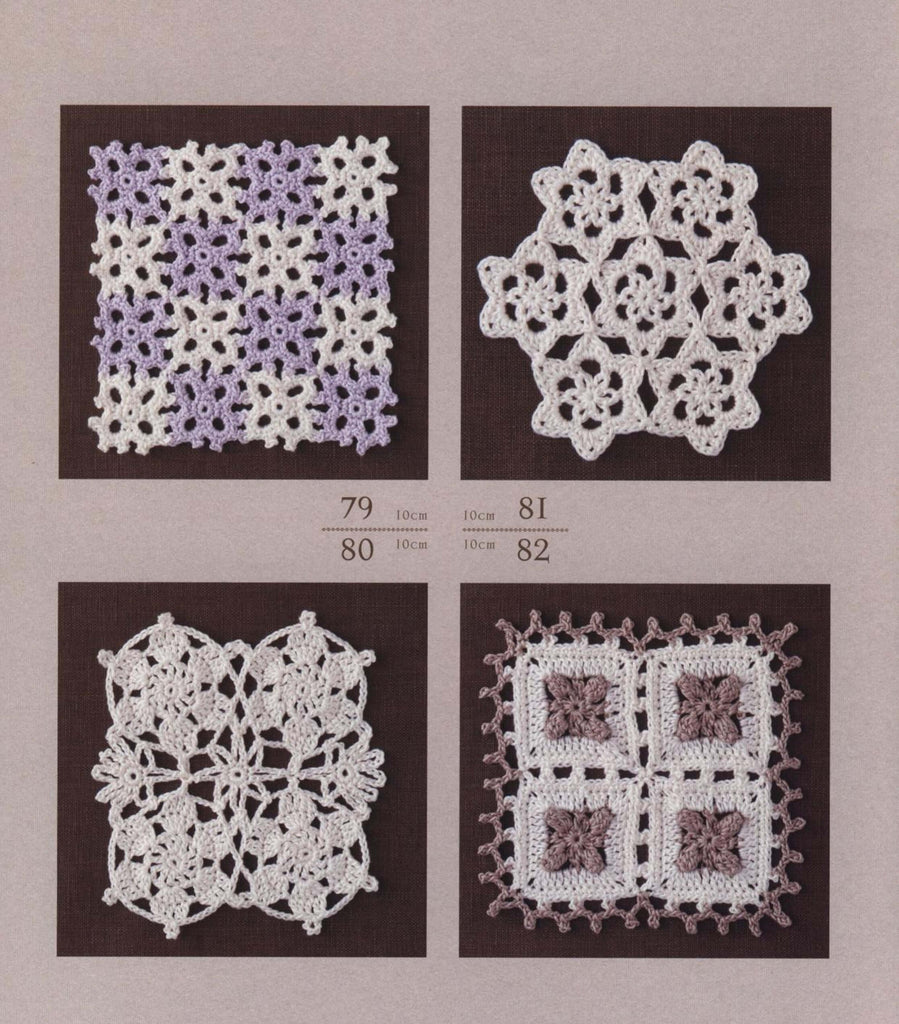 Easy cute crochet motifs doily patterns