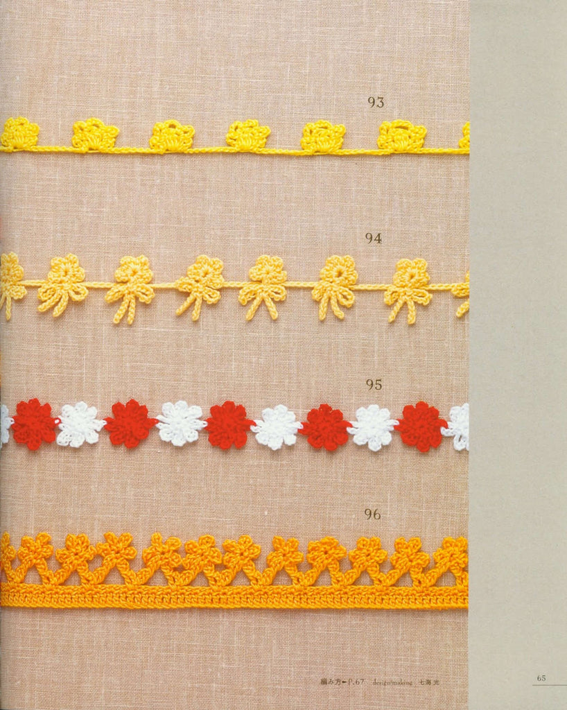 Flower crochet lace pattern