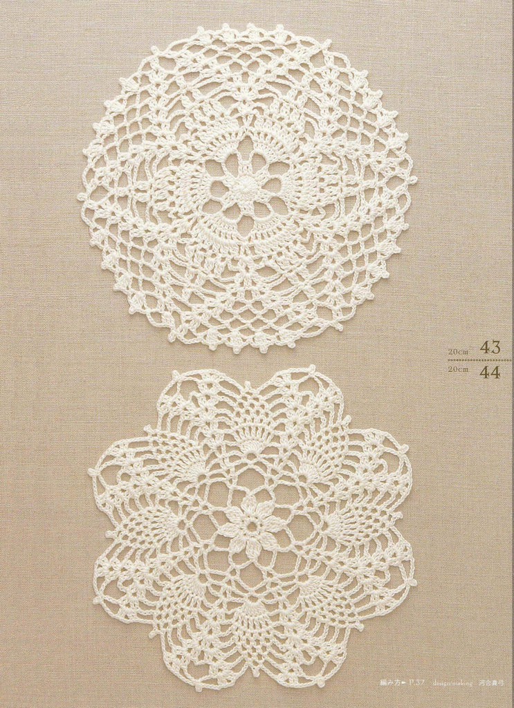 Easy pineapple crochet motif doilies