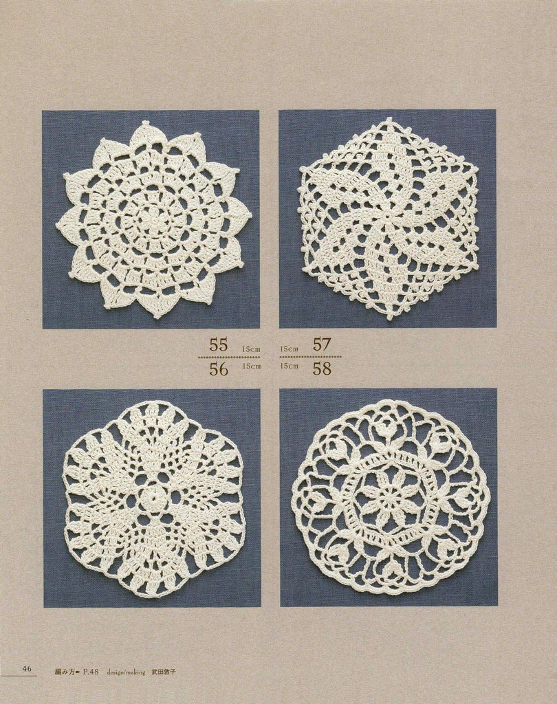 Elegant crochet motifs