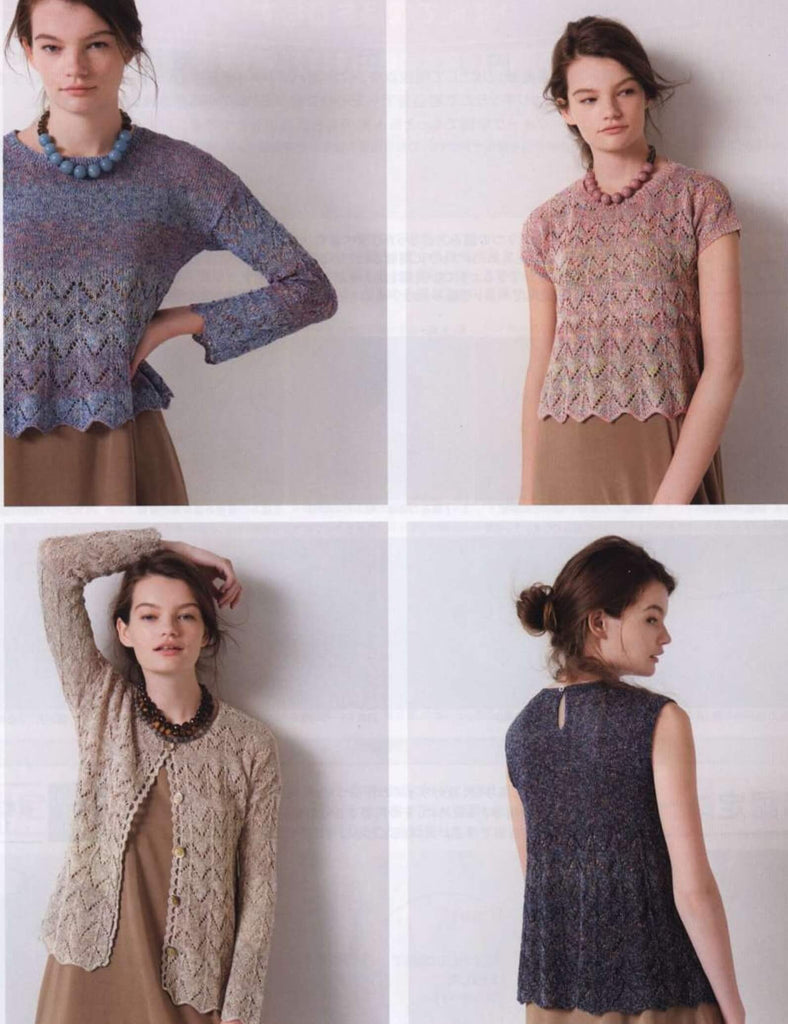 Brown tunic easy knitting pattern