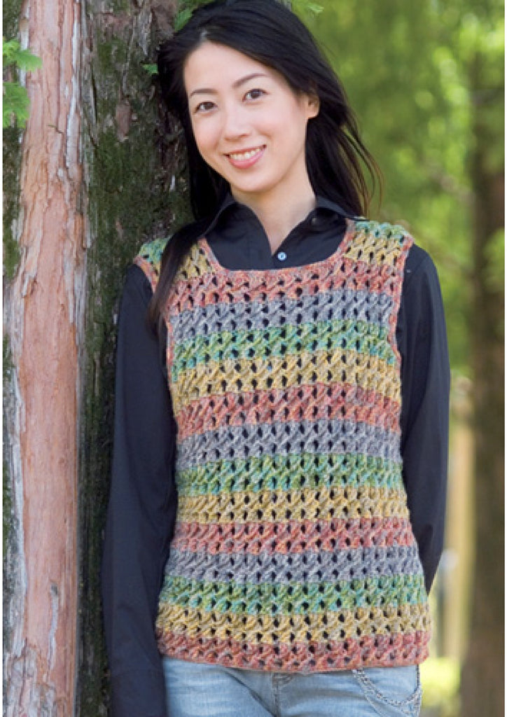 Cute crochet vest easy quick pattern - JPCrochet