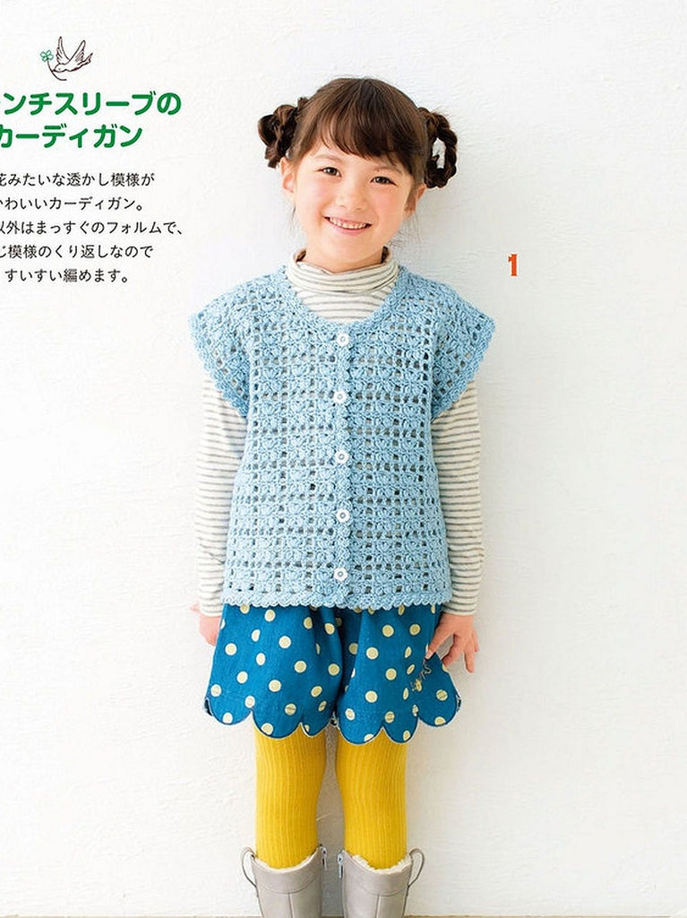 Cute crochet vest for girl 