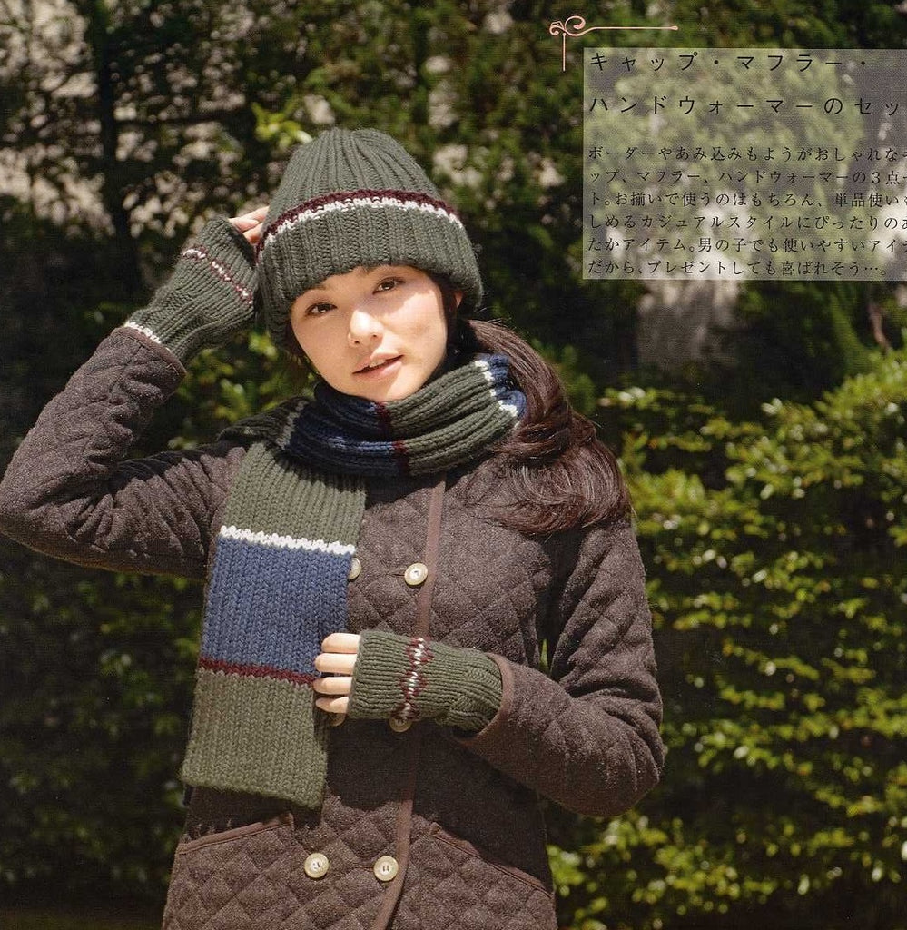 Modern hat and scarf knitting pattern - JPCrochet