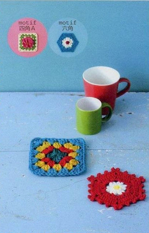 Colorful crochet motif patterns