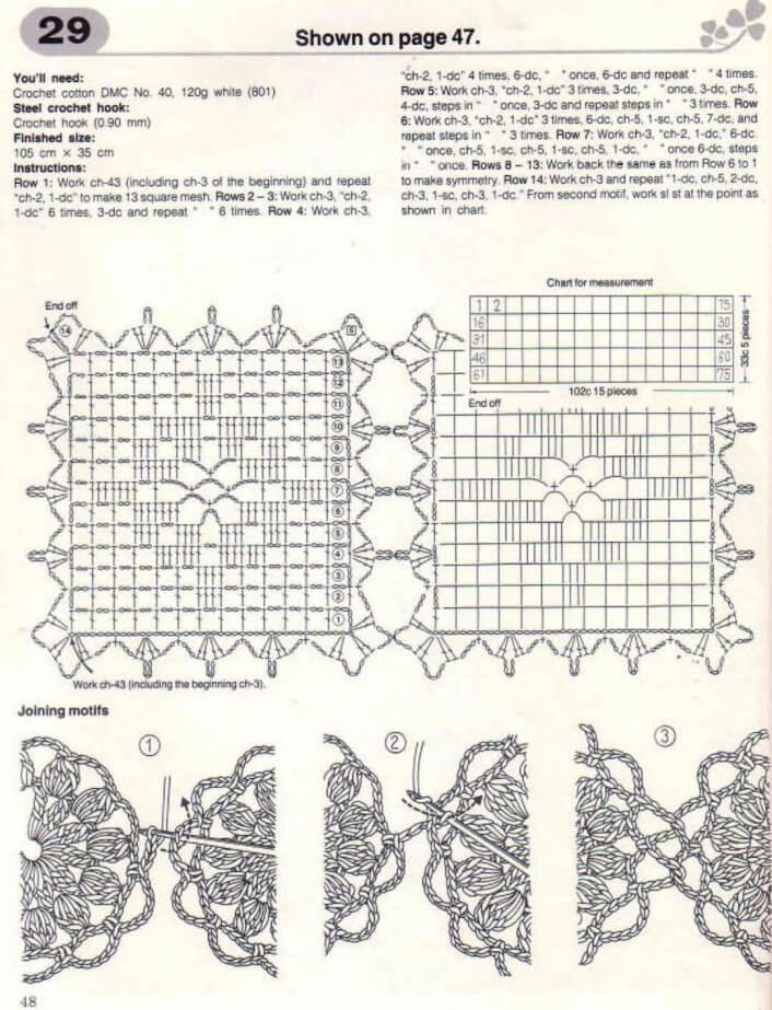 Cute filet crochet motifs modern table runner pattern