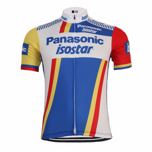 multi coloured cycling jersey