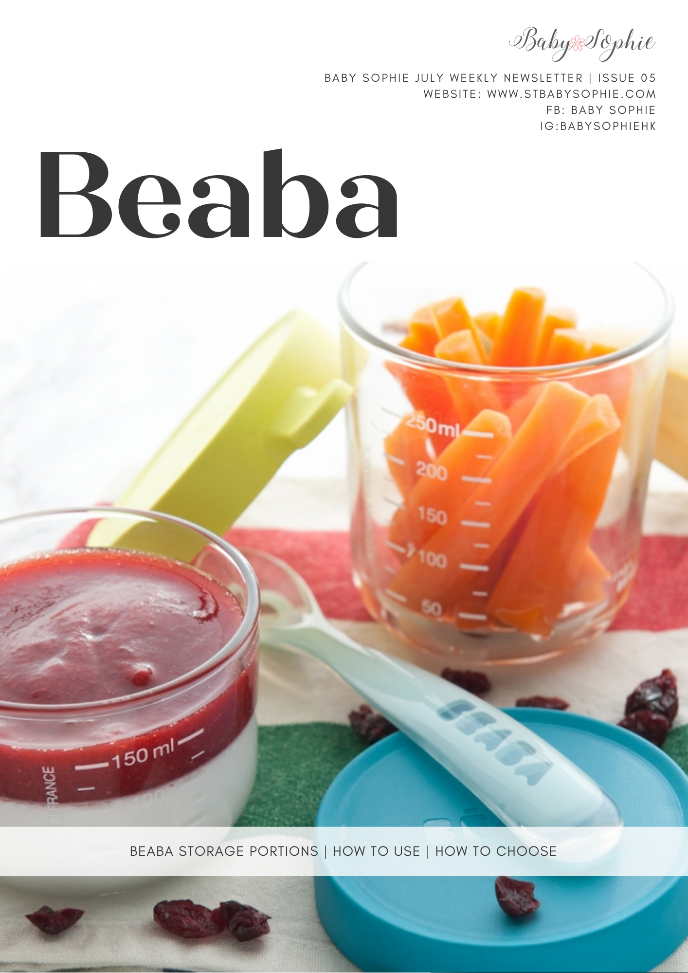 BEABA CONTAINER 1