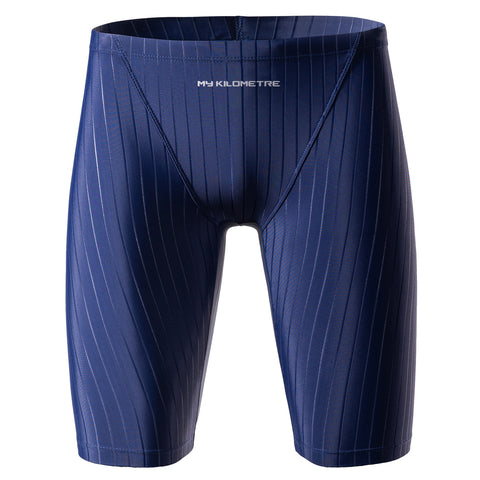 Men Swimwear Plain Jammers