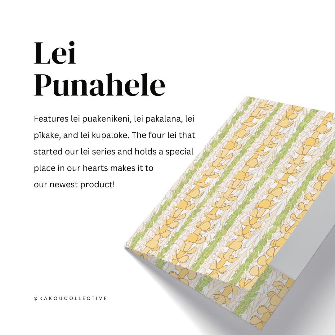 Lei Punahele Pocket Folders by Kakou Collective