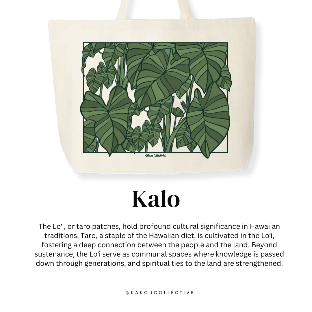 Kalo Kakou Collective Tote