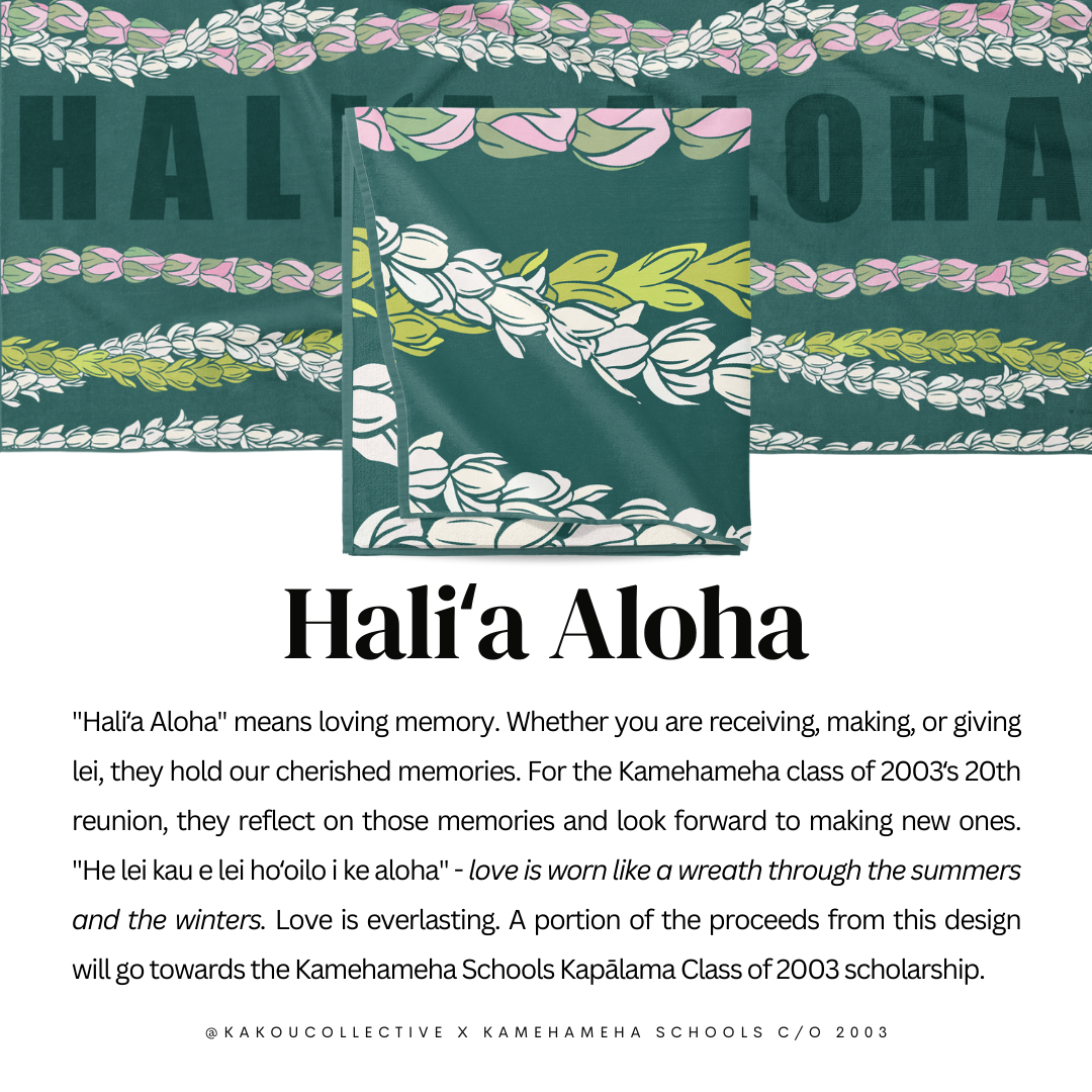 Kakou Collective Microfiber Towels Halia Aloha