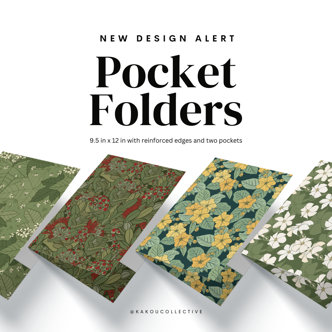 Pocket Portfolio Folders - Kakou Collective product image