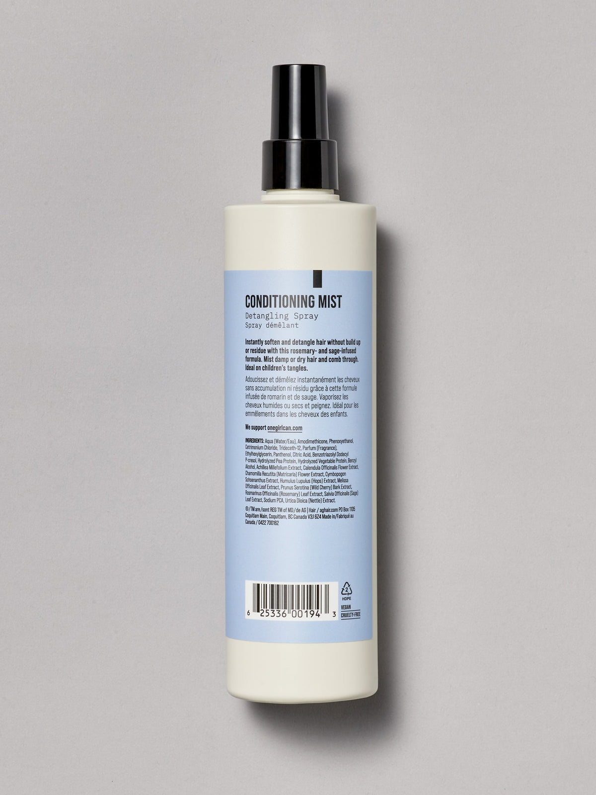 AG Foam Weightless Volumizer - 148ml