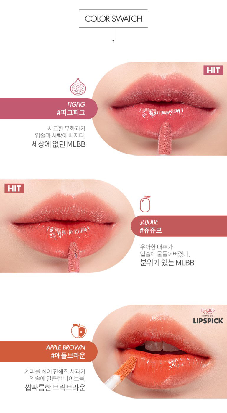 Rom&nd Juicy Lasting Tint