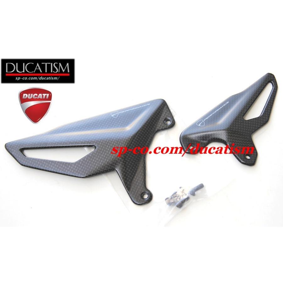 DUCATI Panigale V4R ステップ用パーツset 96280601AA 2019-2023