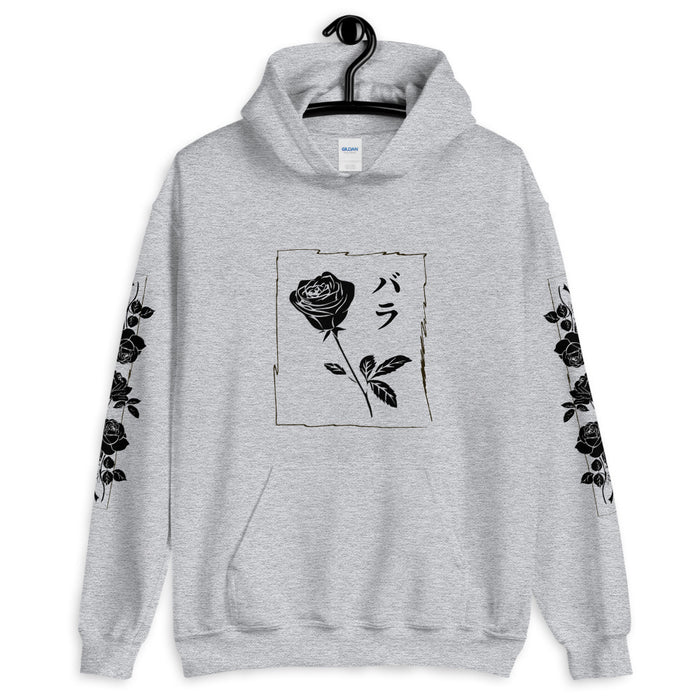 Download Black/White Rose Oversized Aesthetic Hoodie, Japanese Hoodie, Aestheti - nerdyroom