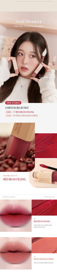 [CLIO] Chiffon Blur Tint