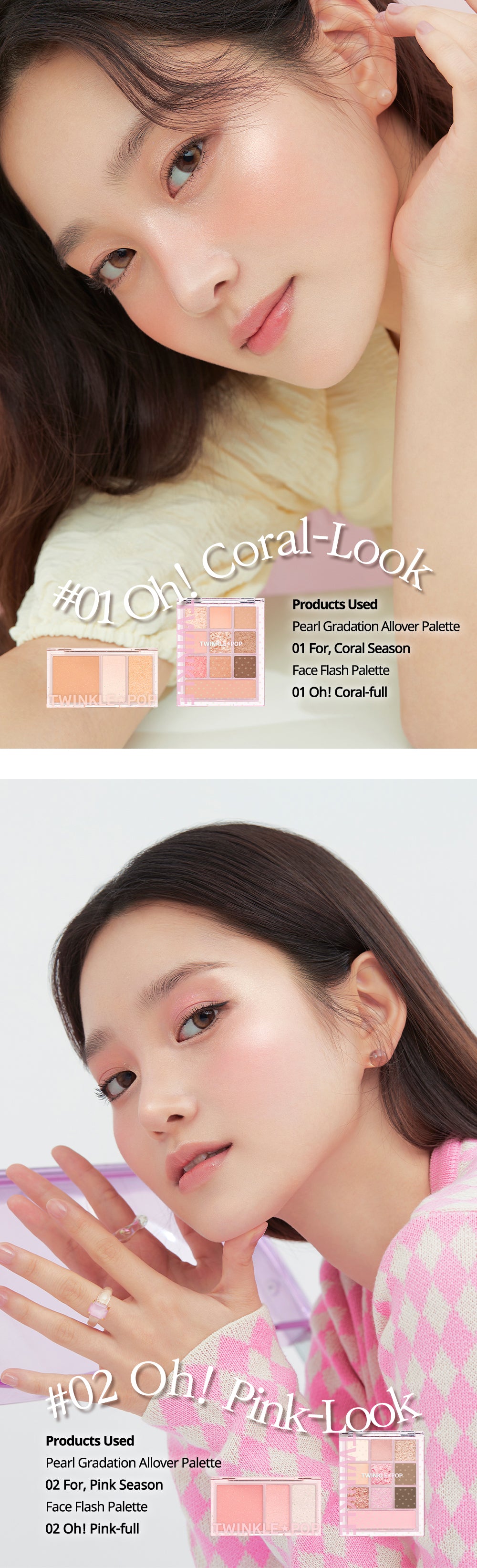 cheek palette