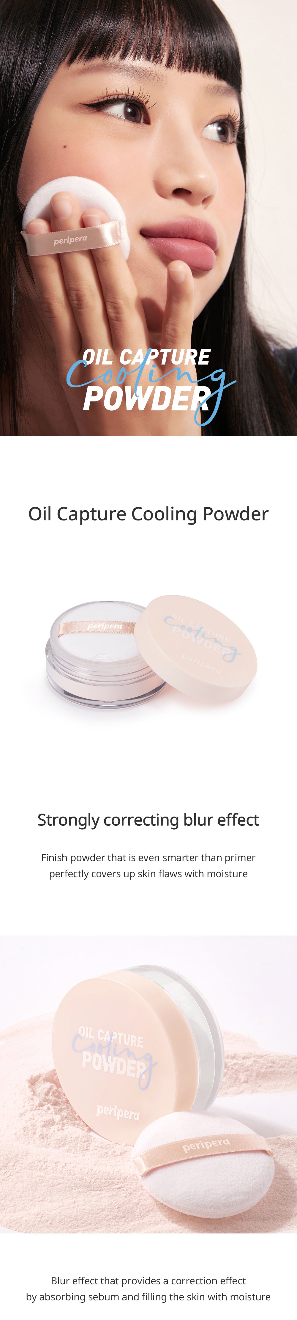 oil capture powder