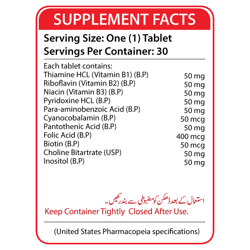 B-50 B-Complex Supplement Facts