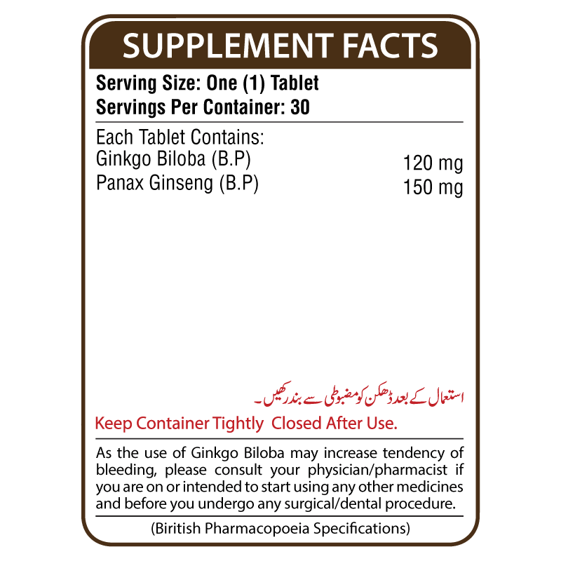 Ginkgo Focus Supplement Facts