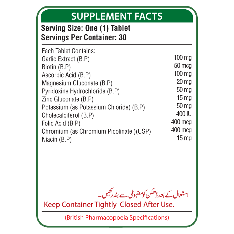 Glucofactor Supplement Facts