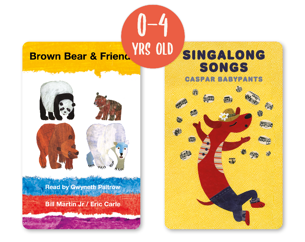 2 cards suitable for 0-4 year olds: Eric Carle's Brown Bear & Friends and Caspar Babypants: Singalong Songs