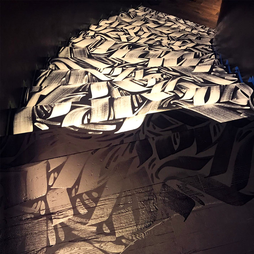 Antonio Beniquez - Chicago Calligraffiti artist