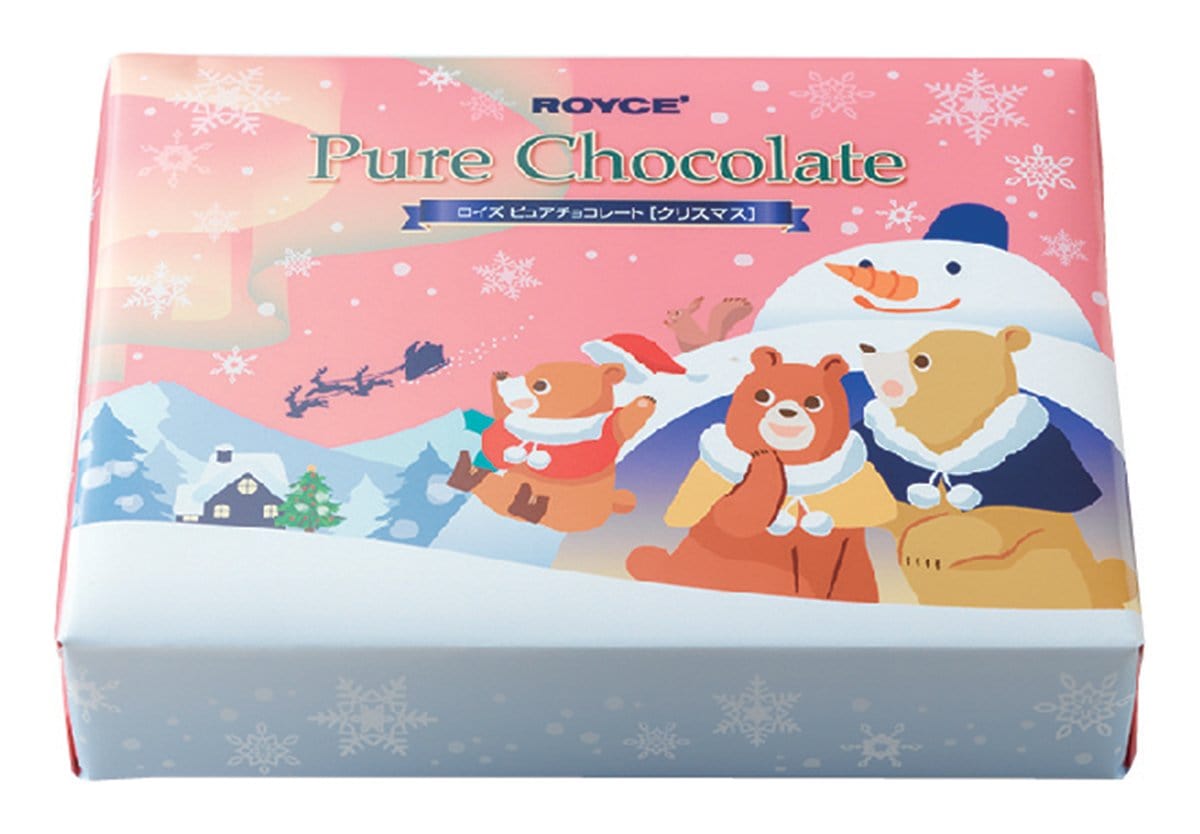 ROYCE' Pure Chocolate "Christmas" ROYCE' Confect USA Online Boutique