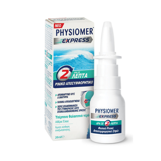 PHYSIOMER EUCALYPTUS 135 ML - Para Dream