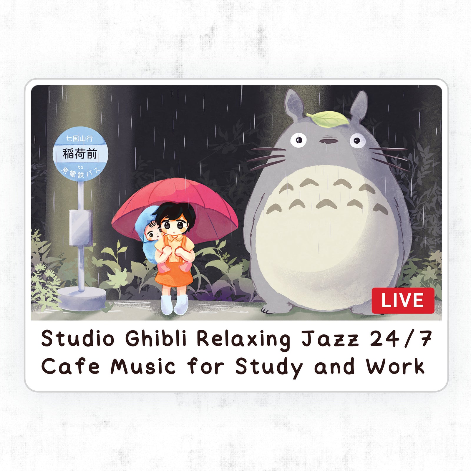 studio ghibli soundtrack download