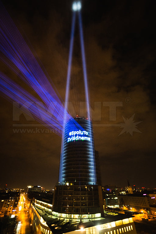 (‘#LightTheSky’ Slovak National Bank)_2